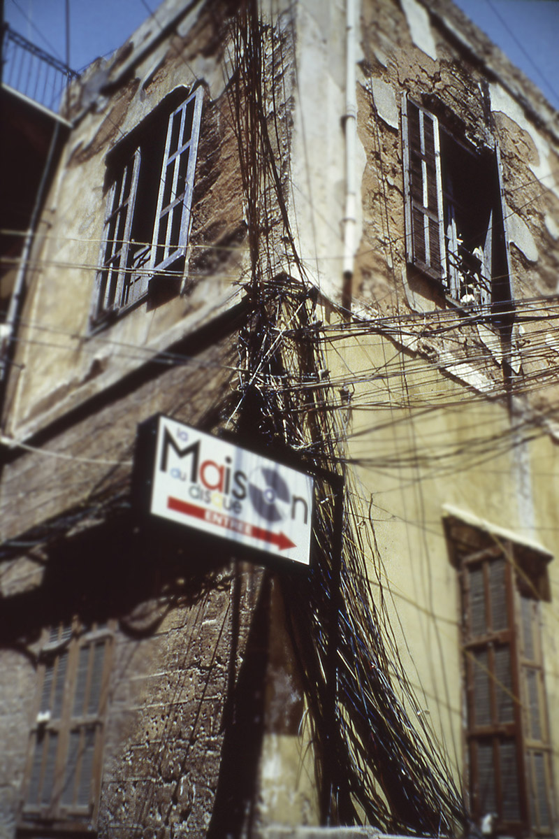 La Maison du disque, Beirut.